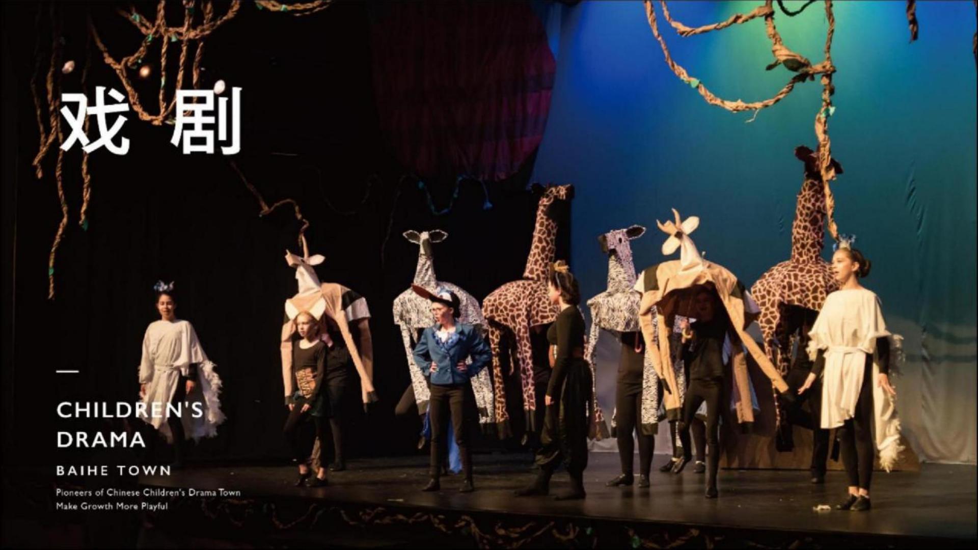 恒盛娱乐与国家级文化机构达成战略合作