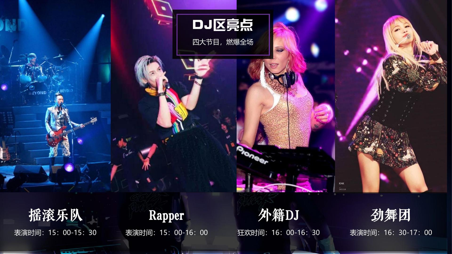 短片合集《五种可能》